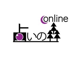 norisuke (norisuke0309)さんの占いサイト「占いの森 online」のロゴへの提案