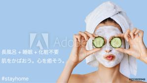 Toshi Ichikawa ()さんの【総額50万円・100名当選】アドビ×ランサーズ「 #おうちで創ろう 」クリエイティブコンテストへの提案