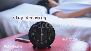 Toshi Ichikawa ()さんの【総額50万円・100名当選】アドビ×ランサーズ「 #おうちで創ろう 」クリエイティブコンテストへの提案