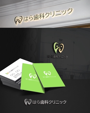 D.R DESIGN (Nakamura__)さんの歯科医院「はら歯科クリニック」の医院ロゴへの提案