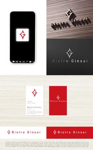 tog_design (tog_design)さんのレストラン　「Bistro Ginsai」のロゴ作成の依頼への提案