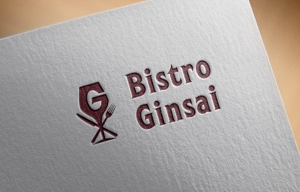 Planta2 design (Planta2)さんのレストラン　「Bistro Ginsai」のロゴ作成の依頼への提案