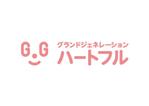 skyblue (skyblue)さんのほんわかイメージ「Ｇ．Ｇハートフル」のロゴ作成への提案