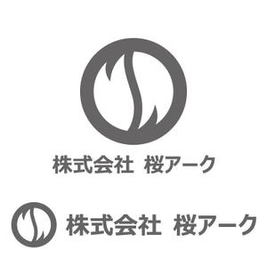 perles de verre (perles_de_verre)さんの「桜アーク」のロゴ作成への提案