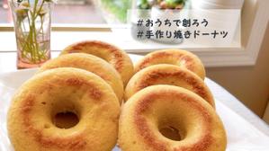 Sunflower (Yoko2525smiley)さんの【総額50万円・100名当選】アドビ×ランサーズ「 #おうちで創ろう 」クリエイティブコンテストへの提案