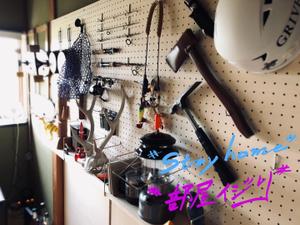 楠本　大輔 (DA-design)さんの【総額50万円・100名当選】アドビ×ランサーズ「 #おうちで創ろう 」クリエイティブコンテストへの提案