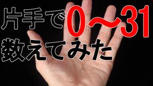 柴崎紀寿 (noritoshi_shibasaki)さんの【総額50万円・100名当選】アドビ×ランサーズ「 #おうちで創ろう 」クリエイティブコンテストへの提案