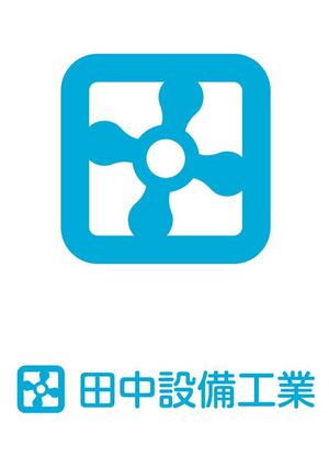 hi-romさんの設備会社のロゴマークの製作依頼への提案