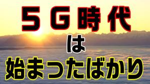 Yes & Design32 (sennokaze)さんの【総額50万円・100名当選】アドビ×ランサーズ「 #おうちで創ろう 」クリエイティブコンテストへの提案