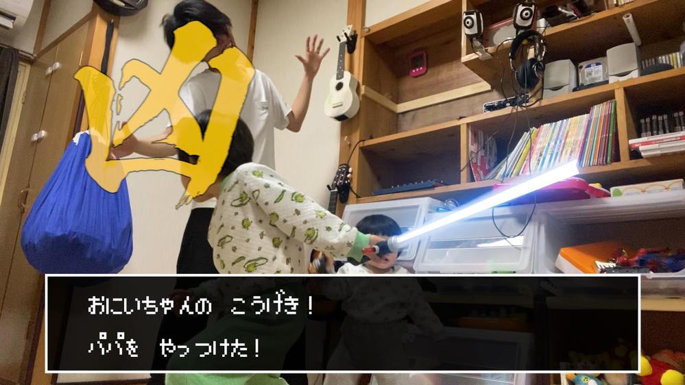 ランサーズサムネ.jpg