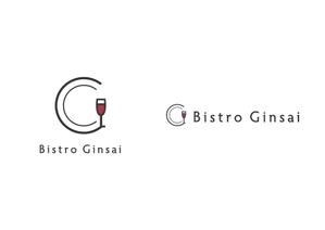 ふくろう (owl-kettle)さんのレストラン　「Bistro Ginsai」のロゴ作成の依頼への提案