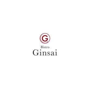 red3841 (red3841)さんのレストラン　「Bistro Ginsai」のロゴ作成の依頼への提案