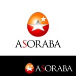 石田秀雄 (boxboxbox)さんの「ASORABA」のロゴ作成への提案
