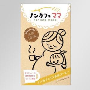 orange design (orange01)さんのママのためのノンカフェインの飲み物・玄米コーヒー「ノンカフェママ」のパッケージ制作への提案