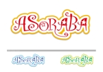 zetchan (zetchan)さんの「ASORABA」のロゴ作成への提案