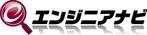 さんの「エンジニアナビ」のロゴ作成への提案