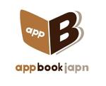 gm (gmw-c)さんの「appbookjapan」のロゴ作成への提案