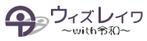 spredder (spredder)さんの令和の時代を共に生き抜く、経営コンサル・IT活用支援・補助金支援コンサル会社のロゴへの提案