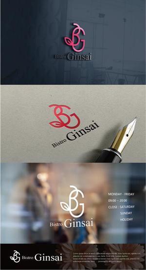 drkigawa (drkigawa)さんのレストラン　「Bistro Ginsai」のロゴ作成の依頼への提案