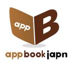 gm (gmw-c)さんの「appbookjapan」のロゴ作成への提案