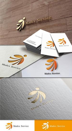 BKdesign (late_design)さんの運送会社Madex Service（マデックスサービス）のロゴへの提案