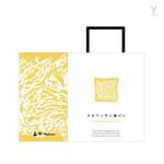YDESIGN (yacodesign)さんの俺のBakery「クロワッサン食パン」のお持ち帰り用紙袋への提案