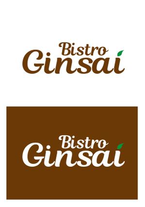 suzuki  takashi (su_san69)さんのレストラン　「Bistro Ginsai」のロゴ作成の依頼への提案