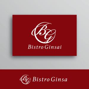 White-design (White-design)さんのレストラン　「Bistro Ginsai」のロゴ作成の依頼への提案