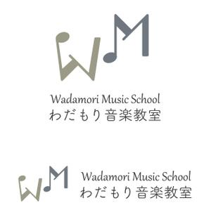 カワゾメ (kawazome)さんの音楽教室「わだもり音楽教室」のロゴへの提案