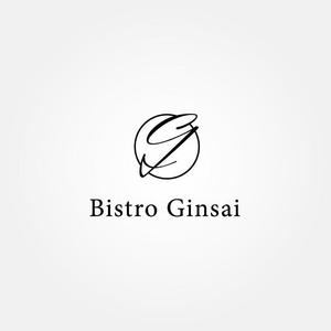 tanaka10 (tanaka10)さんのレストラン　「Bistro Ginsai」のロゴ作成の依頼への提案