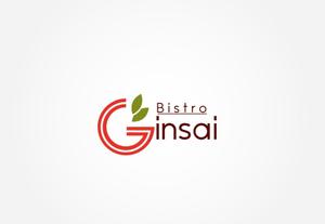 Koh0523 (koh0523)さんのレストラン　「Bistro Ginsai」のロゴ作成の依頼への提案