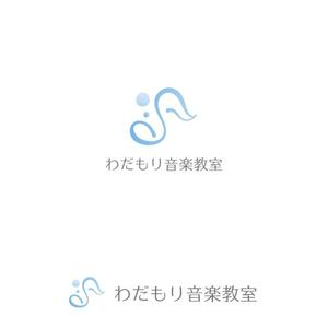 marutsuki (marutsuki)さんの音楽教室「わだもり音楽教室」のロゴへの提案