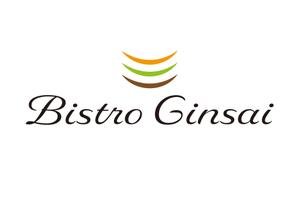 Touch BB (Touch)さんのレストラン　「Bistro Ginsai」のロゴ作成の依頼への提案