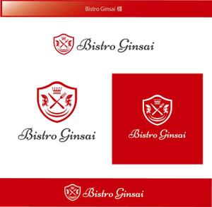 FISHERMAN (FISHERMAN)さんのレストラン　「Bistro Ginsai」のロゴ作成の依頼への提案