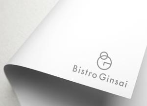 YUKI (yuki_uchiyamaynet)さんのレストラン　「Bistro Ginsai」のロゴ作成の依頼への提案