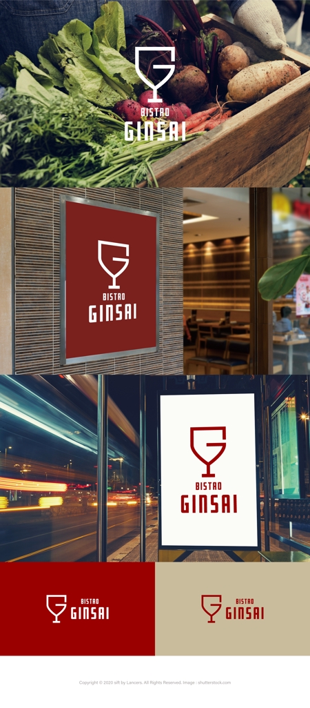 FUNCTION (sift)さんのレストラン　「Bistro Ginsai」のロゴ作成の依頼への提案