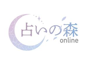 m885knano (m885knano)さんの占いサイト「占いの森 online」のロゴへの提案