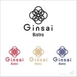 SwayDesign (swaydesign)さんのレストラン　「Bistro Ginsai」のロゴ作成の依頼への提案
