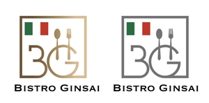 Kang Won-jun (laphrodite1223)さんのレストラン　「Bistro Ginsai」のロゴ作成の依頼への提案