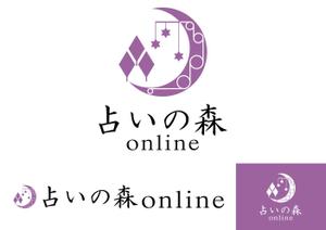 TRdesign (takaray)さんの占いサイト「占いの森 online」のロゴへの提案