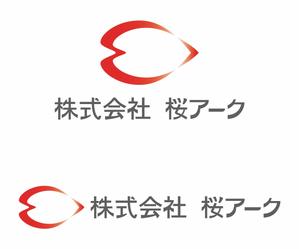 清水 大輔 (tara_zero)さんの「桜アーク」のロゴ作成への提案