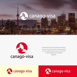 design vero (VERO)さんのシンプルなロゴが得意な方：「Canago-Visa」の「ピクチャーロゴ」「抽象ロゴ」募集 への提案