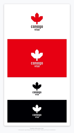 plus color (plus_color)さんのシンプルなロゴが得意な方：「Canago-Visa」の「ピクチャーロゴ」「抽象ロゴ」募集 への提案