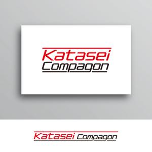 White-design (White-design)さんのサイクリングチーム  「Katasei Compagno」の　ロゴへの提案