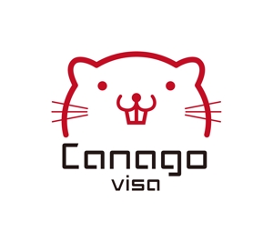 yamaad (yamaguchi_ad)さんのシンプルなロゴが得意な方：「Canago-Visa」の「ピクチャーロゴ」「抽象ロゴ」募集 への提案