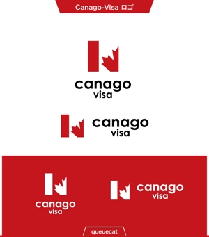 queuecat (queuecat)さんのシンプルなロゴが得意な方：「Canago-Visa」の「ピクチャーロゴ」「抽象ロゴ」募集 への提案