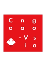 Matsuda_design (user_zh)さんのシンプルなロゴが得意な方：「Canago-Visa」の「ピクチャーロゴ」「抽象ロゴ」募集 への提案