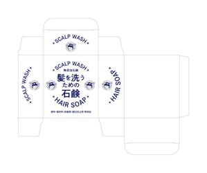 Lion_design (syaron_A)さんの石鹸の箱の外装デザインへの提案