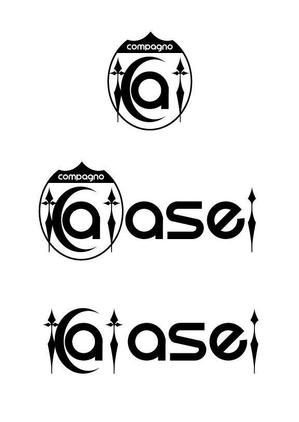 Cafe Kawashima (Kawaken_design)さんのサイクリングチーム  「Katasei Compagno」の　ロゴへの提案