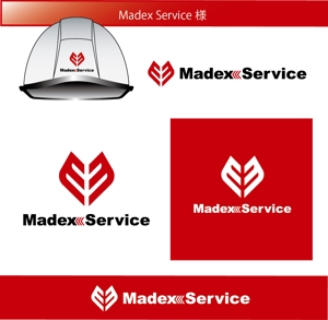 FISHERMAN (FISHERMAN)さんの運送会社Madex Service（マデックスサービス）のロゴへの提案